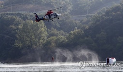 발 빠른 대응 | 연합뉴스