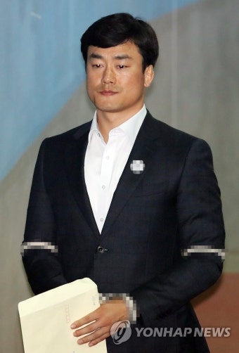 결심공판 출석하는 이영선 전 청와대 행정관 | 연합뉴스