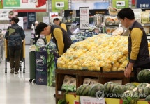 신세계그룹, 주 35시간 선제도입 | 연합뉴스