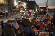 로열웨딩 놓칠 수 없어 | 연합뉴스