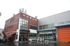 대구 스마트공장 도입기업 천일금형사 | 연합뉴스