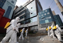 집단발병 대구 한사랑요양병원 확진자 사망…국내 총 191명 | 연합뉴스