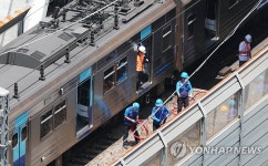 ′추돌 사고′ 4호선 상계역, 노원∼당고개 구간 운행 정상화 | 연합뉴스