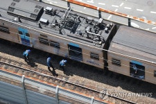 ′추돌 사고′ 4호선 상계역, 노원∼당고개 구간 운행 정상화 | 연합뉴스