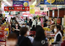 북적북적 대형마트, 추석 경기 살아날까 | 연합뉴스