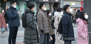 아산 등 충남 3곳 한파주의보 해제…보령·서천 대설주의보 유지 | 연합뉴스