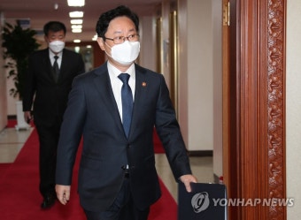 국무회의 참석하는 박범계 장관 | 연합뉴스