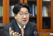 [1보] 강원랜드 채용비리 권성동 무죄 확정 | 연합뉴스
