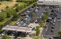 미 콜로니얼 파이프라인 사태 속 주유소에 몰린 차량 | 연합뉴스