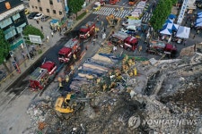 광주 학동 건물 붕괴 | 연합뉴스