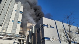 청주 에코프로비엠서 큰 불 | 연합뉴스