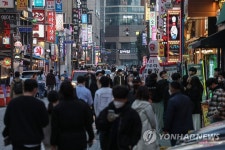 [일상회복 시작될까] 재확산 우려 여전…새 변이 출현 대비해야 | 연합뉴스