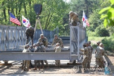 한·미군 합동 교량구축 훈련 | 연합뉴스
