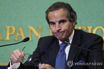IAEA 사무총장 