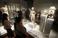 그리스가 로마에게, 로마가 그리스에게 전시…국립중앙박물관 | 연합뉴스