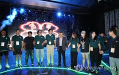 강원농업기술원, 4-H 야영교육 행사 삼척서 열어 | 연합뉴스