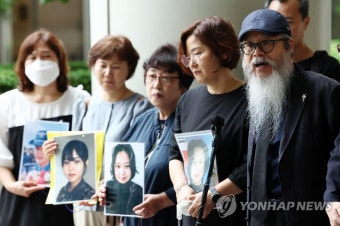 '故이예람 사건 개입' 전익수 1심 무죄…