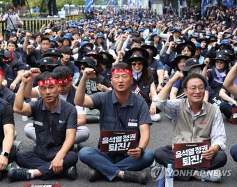 민주노총 금속노조 총파업대회 | 연합뉴스