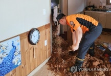 영광 주택서 토사 유실 | 연합뉴스