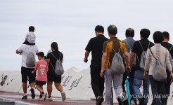 제주 성안올레 걷기 축제 함께 걸어요 | 연합뉴스