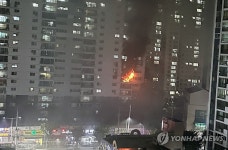 광주 운암동 아파트 화재 | 연합뉴스