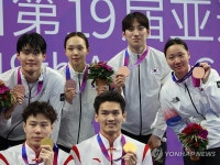 수영 혼성 혼계영 400ｍ 동메달 | 연합뉴스