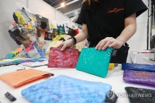 재활용품의 화려한 변신 | 연합뉴스