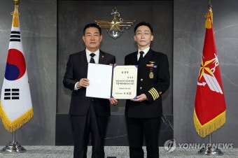 국방부, 국군대전병원장에 이국종 교수 임명 | 연합뉴스