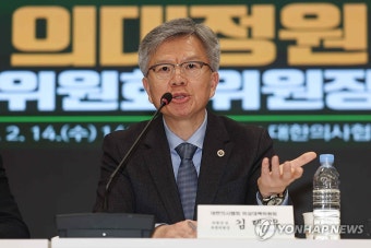 발언하는 김택우 의협 비대위원장 | 연합뉴스