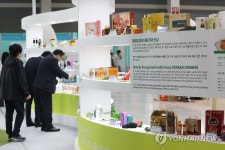 한국 건강식품과 인삼 | 연합뉴스