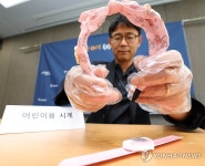 블라인드 | 한국건설생활환경시험연구원 뉴스
