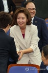 의총 참석한 나경원 의원 | 연합뉴스
