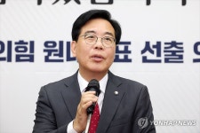 국힘 새 원내대표에 TK 3선 송언석…