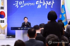 질문받는 이재명 대통령 | 연합뉴스