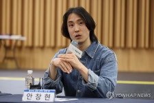 안창현수학전문학원 | 인사말 하는 안창현 | 연합뉴스