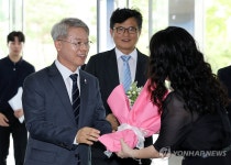 전남광주통합특별시 시대 개막…서남권 첨단산업 육성 스타트 | 연합뉴스