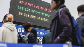 홍콩 에볼라 바이러스 감염의심 환자 음성 판정 | 연합뉴스