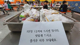 재난안전관리본부, 안면도 수산시장 방문 | 연합뉴스