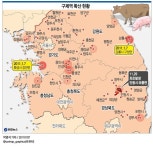 경북 포항서 구제역 추가 발생 | 연합뉴스