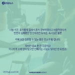 <카드뉴스> 카페, 도서관, 스터디룸…집중 잘되는 다른 이유 | 연합뉴스