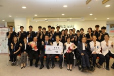 대구 재활의학과의원 안상호 원장 1억원 이상 고액기부 동참 | 연합뉴스