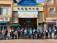 신공항 부지 결정 D-1…군위·의성 유치 열기 최고조 | 연합뉴스