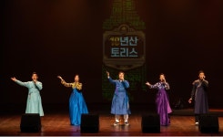 남도국악원, 국악 아카펠라 토리스 초청 공연 | 연합뉴스