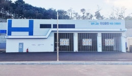 삼척 교동 수소 버스 충전소 21일부터 상업 운영 | 연합뉴스