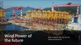 10년 넘게 표류한 경남 고성 조선특구 정상화 움직임 | 연합뉴스