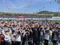 단양군 소규모 초등학교들의 합동운동회 눈길 | 연합뉴스