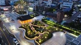 [고령소식] 대가야 역사공원 준공…도시재생 뉴딜사업 일환 | 연합뉴스