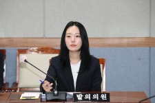 스토킹 방지·피해 지원 조례안, 울산 남구의회 상임위 통과 | 연합뉴스