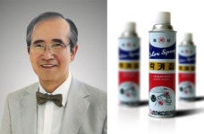 뿌리는 페인트 락카를 만들다…이윤수 동서화학 회장 별세 | 연합뉴스