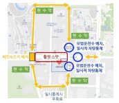 청주시문화산업진흥재단 - 기관정보 | 지원사업, 정책자금, R&D - THE VC